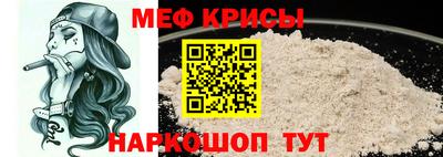 твердый Будённовск