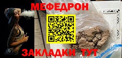 сатива Бузулук
