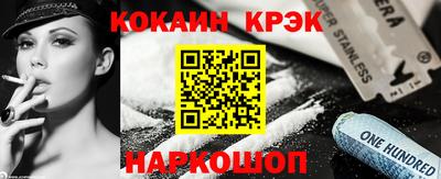 сатива Бузулук