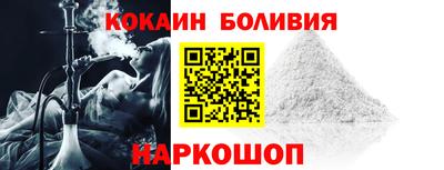 сатива Бузулук