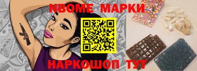 твердый Будённовск
