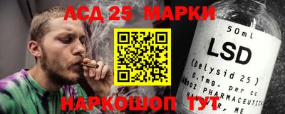 сатива Бузулук
