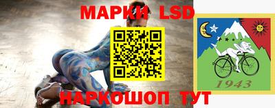 твердый Будённовск