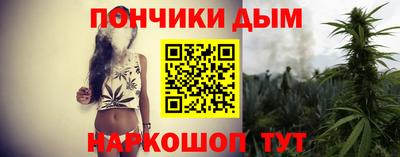 сатива Бузулук