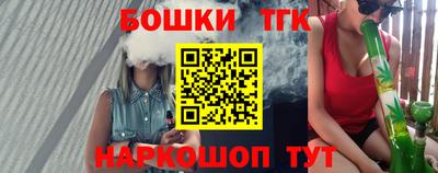 сатива Бузулук