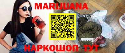 сатива Бузулук