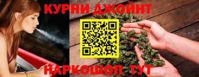 сатива Бузулук