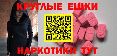 твердый Будённовск