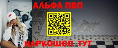 твердый Будённовск