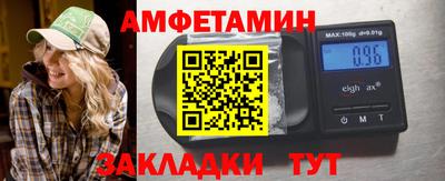 твердый Будённовск
