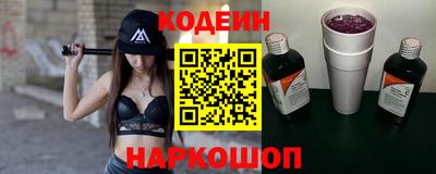 твердый Будённовск
