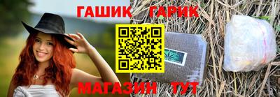 твердый Будённовск