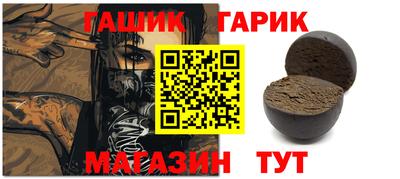 твердый Будённовск