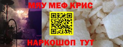 сатива Бузулук