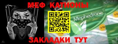 твердый Будённовск