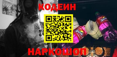 твердый Будённовск